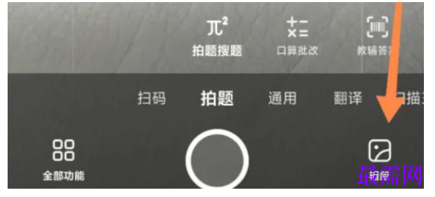 1778116671688885.png image.png