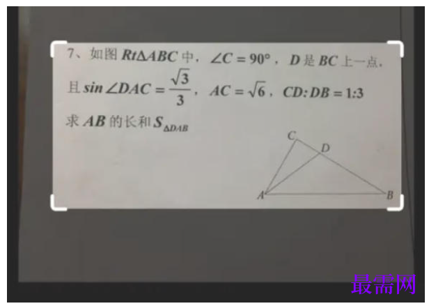 1778116678329529.png image.png