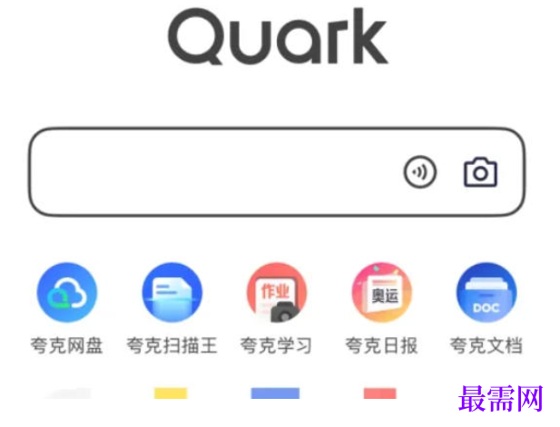 1778116764389491.png image.png