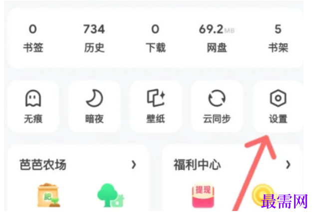 1778116776926966.png image.png