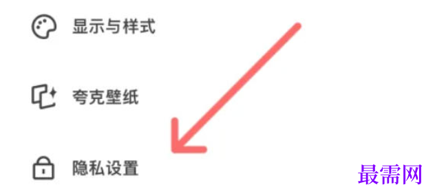 1778116781748725.png image.png