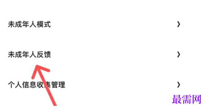 1778116787374436.png image.png