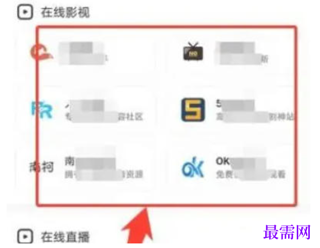 1778116890768073.png image.png