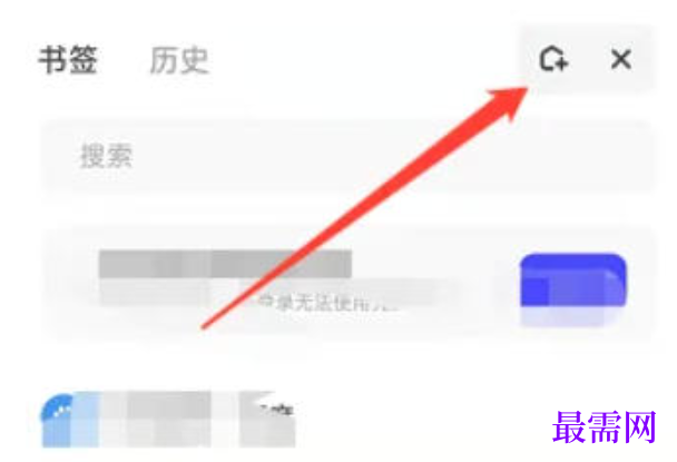 1778116960130312.png image.png