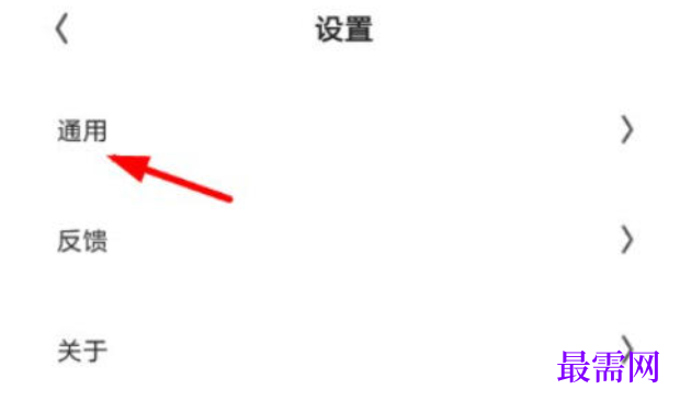 1778117031867093.png image.png