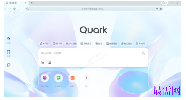 1778117182840593.png image.png