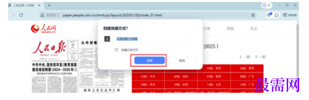 1778117205945734.png image.png