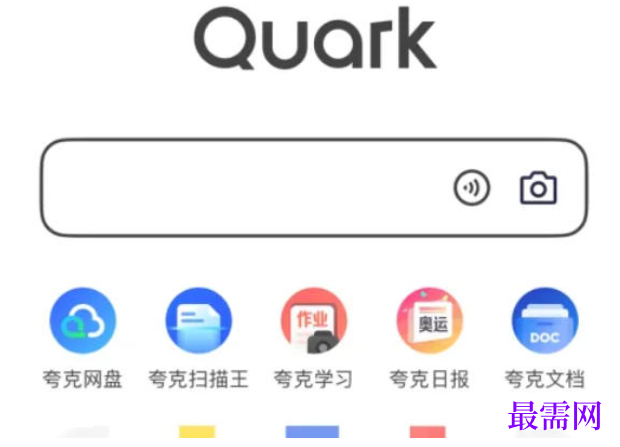 1778117356674194.png image.png