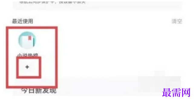 1778117370624728.png image.png