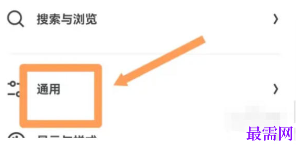 1778117441775685.png image.png