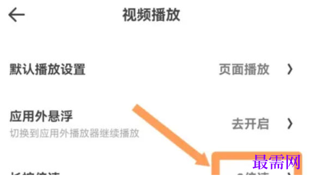 1778117446409063.png image.png