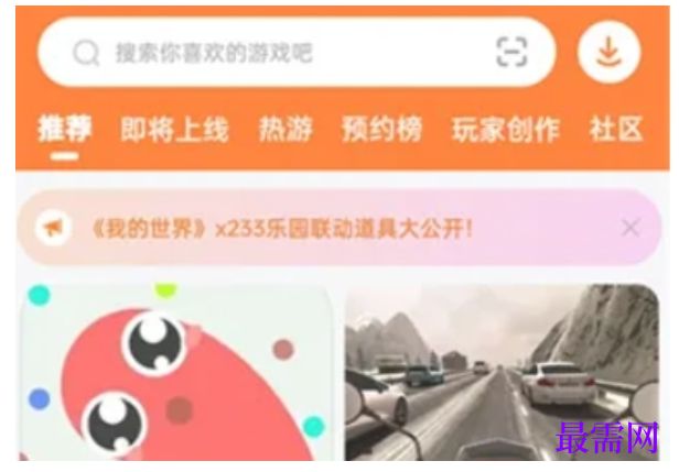 1778117519184203.png image.png