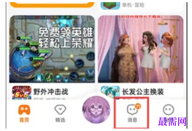 1778117529541930.png image.png