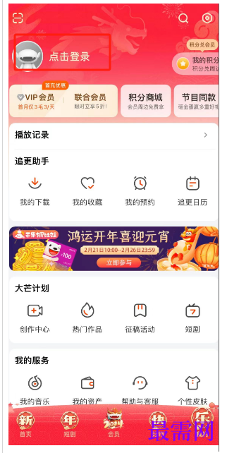 1778117701250765.png image.png