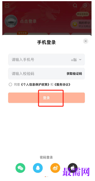 1778117711718341.png image.png