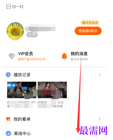 1778117860290071.png image.png