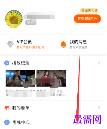 1778117926299607.png image.png