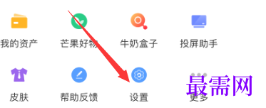 1778117937669647.png image.png