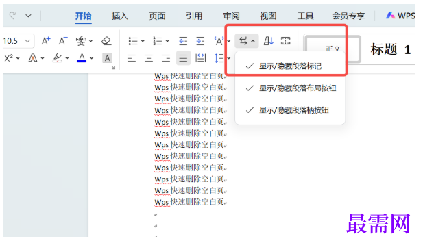 1778118494155491.png image.png