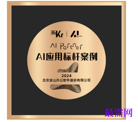 1778118595575831.png image.png