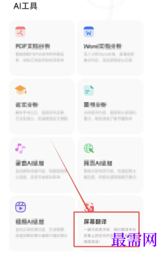 1778118874763295.png image.png
