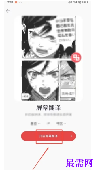 1778118880773368.png image.png