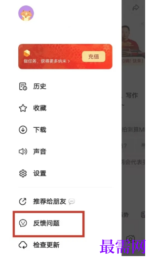 1778118961412317.png image.png