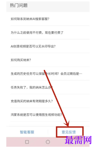 1778118966349795.png image.png