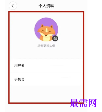 1778119024564802.png image.png