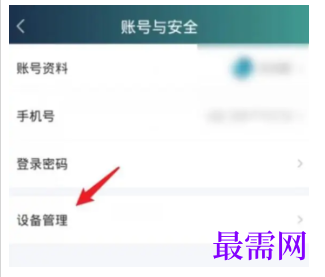 1778120441744136.png image.png