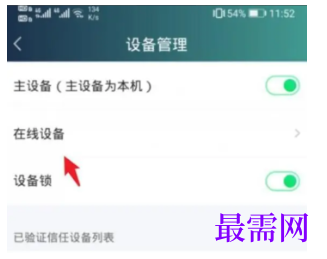 1778120447170844.png image.png