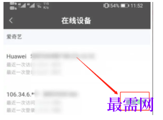 1778120452667324.png image.png