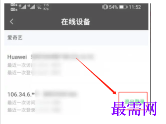 1778120500376724.png image.png