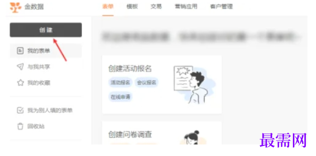 1778120723149815.png image.png