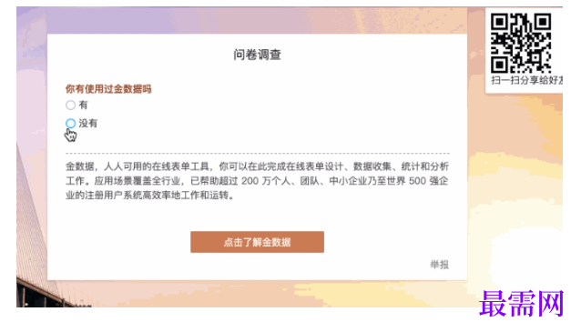 1778120967689815.png image.png