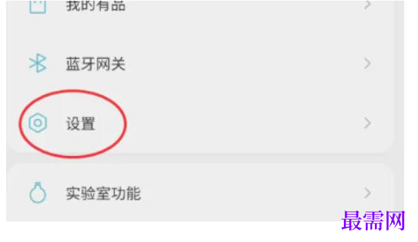 1778121040891659.png image.png