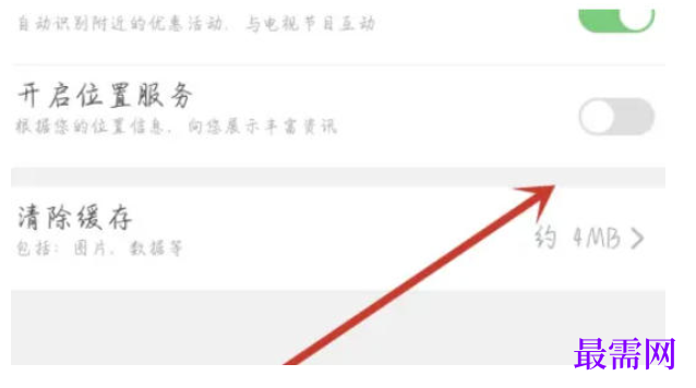 1778121104168865.png image.png