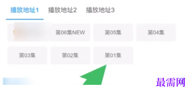 1778121245186804.png image.png