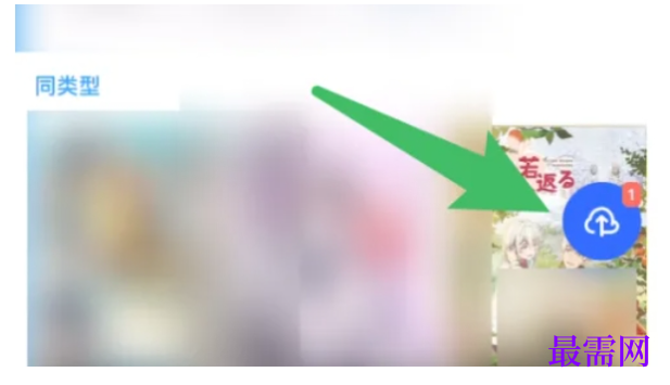 1778121250361027.png image.png