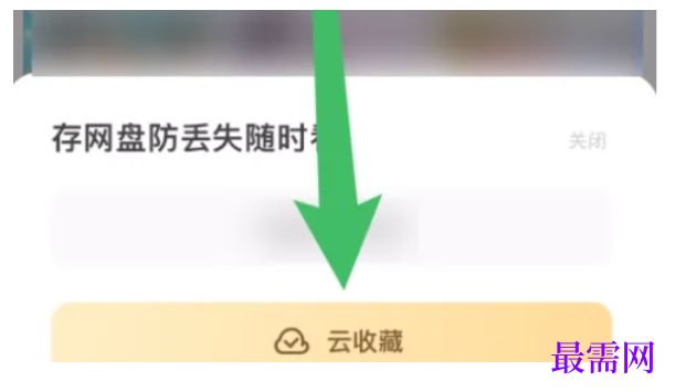 1778121255957357.png image.png