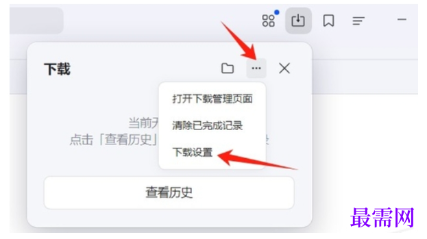 1778121370794555.png image.png