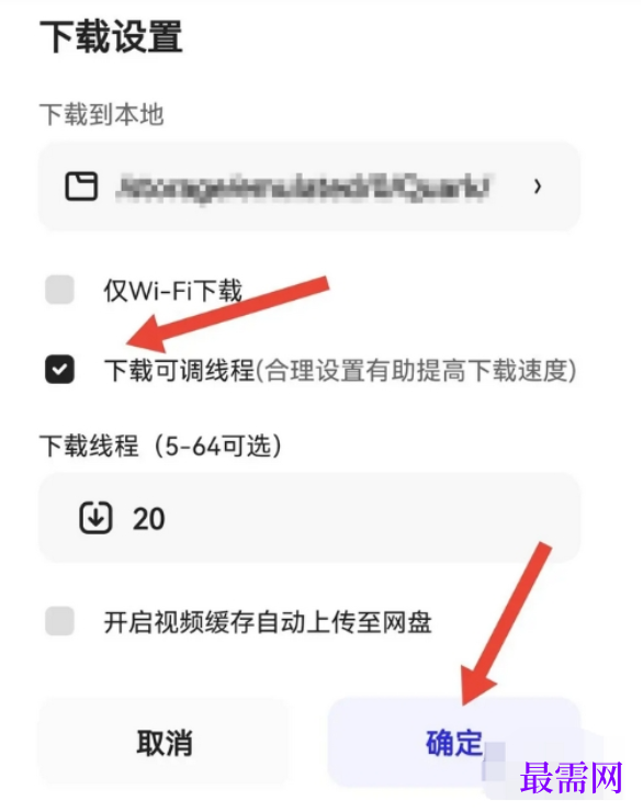 1778121383179251.png image.png
