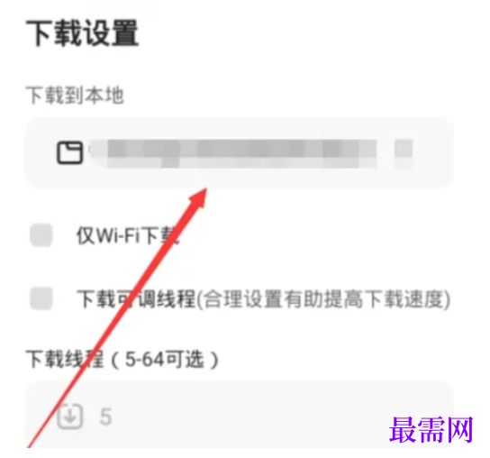 1778121497712684.png image.png