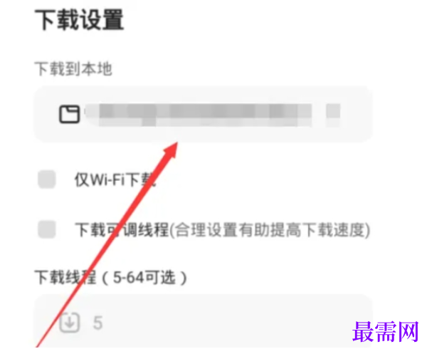 1778121508320713.png image.png