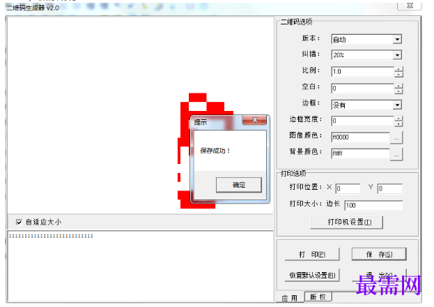 1778121581329368.png image.png