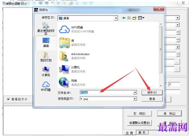 1778121588580782.png image.png