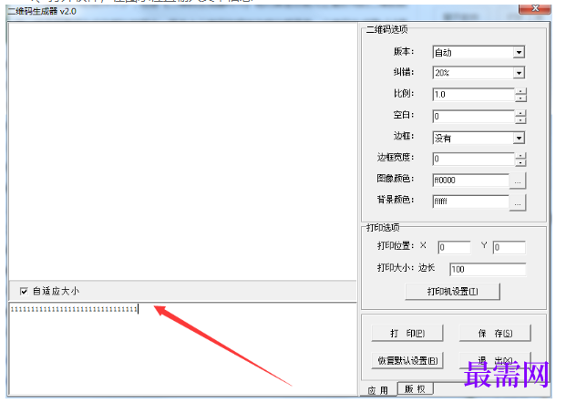 1778121600607011.png image.png