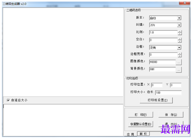 1778121608887490.png image.png