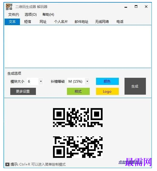 1778121819979757.png image.png