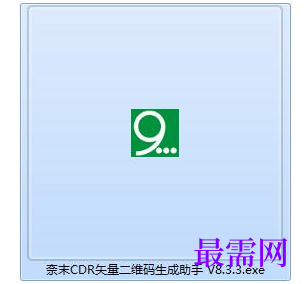 1778121872160320.png image.png